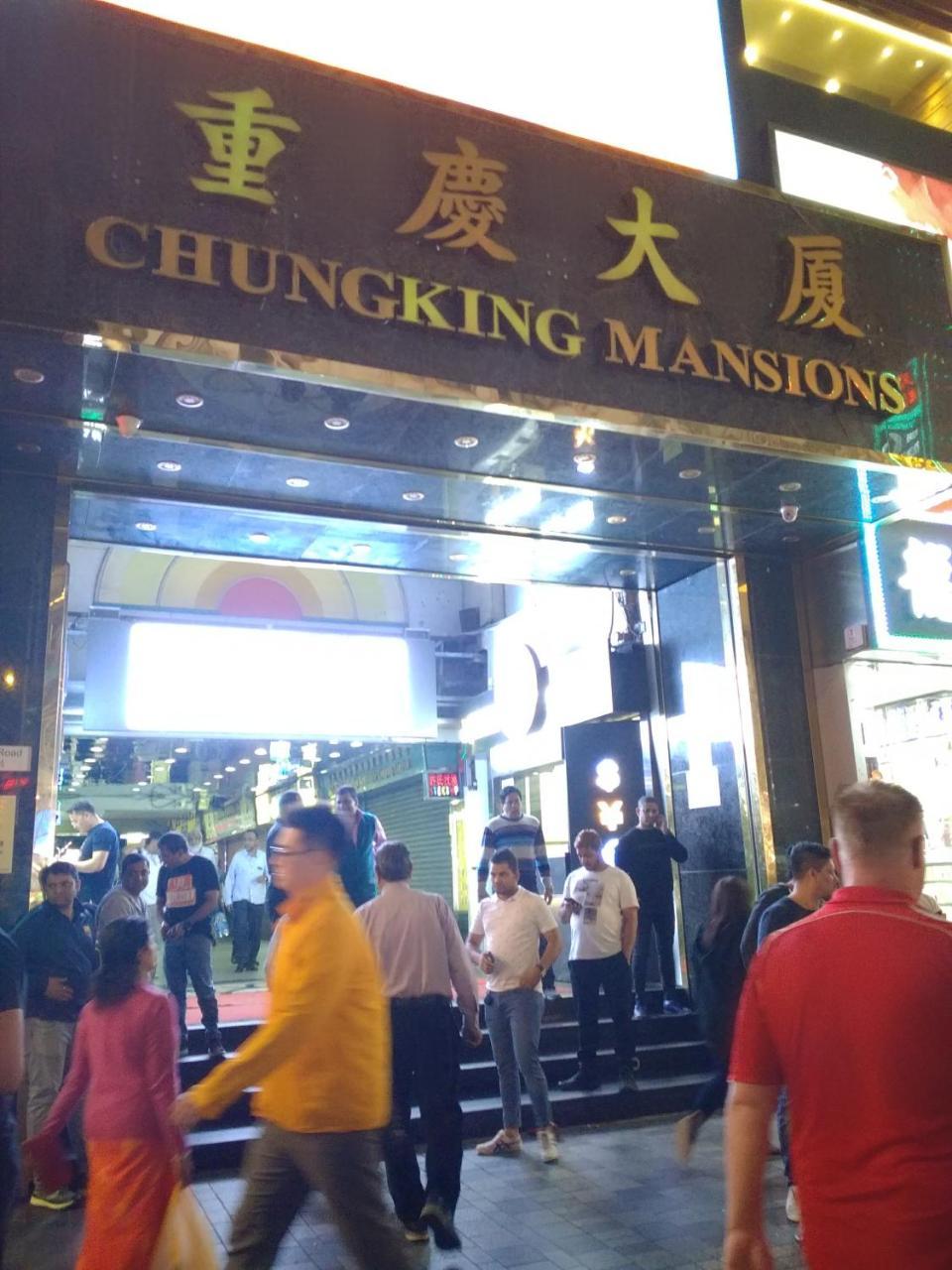 Reliance Inn Hong Kong Exterior foto